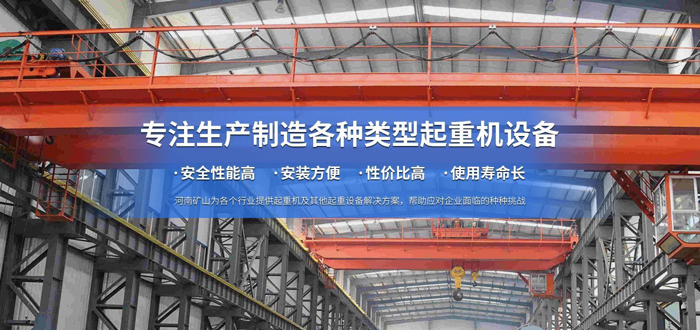 太阳集团官网有限公司