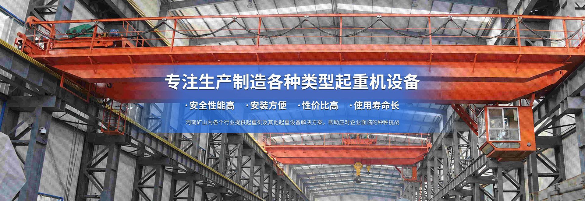 太阳集团官网有限公司