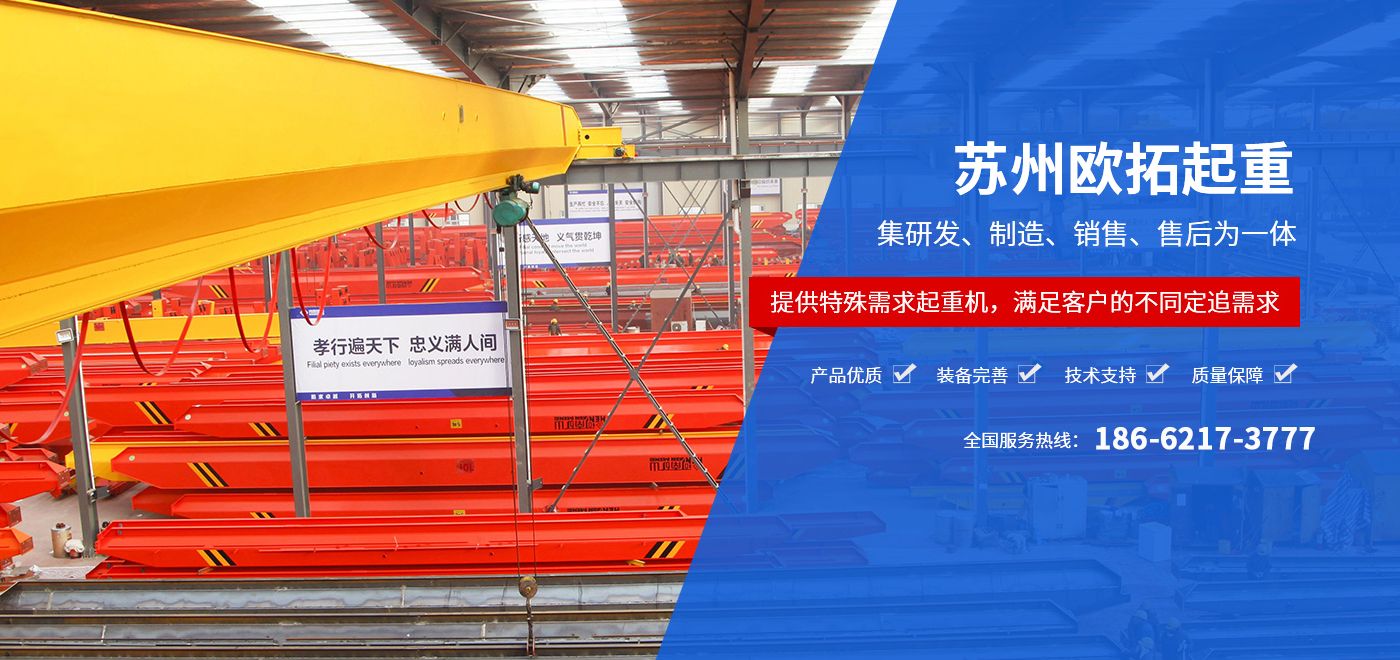 太阳集团官网有限公司